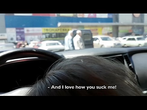 ❤️ Succhiatu ghjustu in u parcheghju fora di u supermercatu ❤❌ Porno à co.hotpornphotos.ru